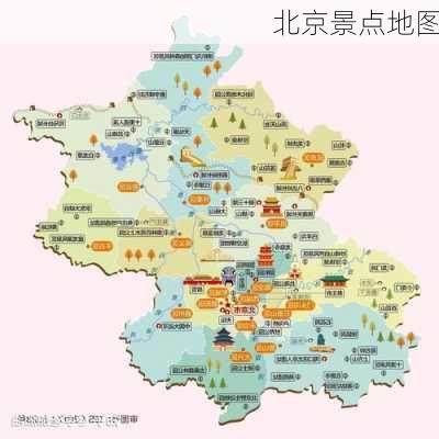 北京景点地图