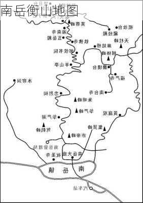 南岳衡山地图