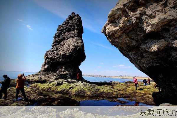 东戴河旅游