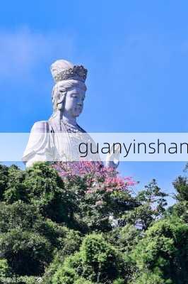 guanyinshan