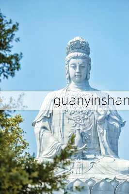 guanyinshan