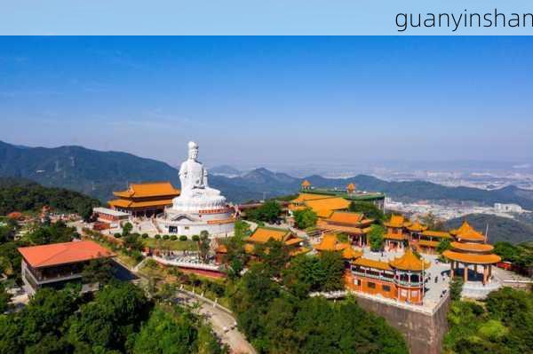 guanyinshan