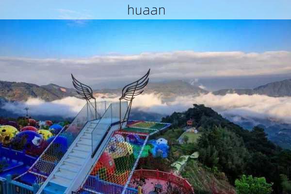 huaan