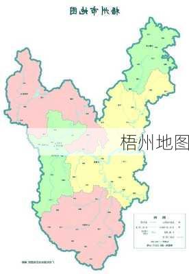 梧州地图