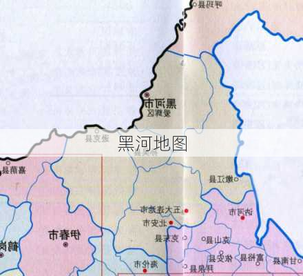 黑河地图