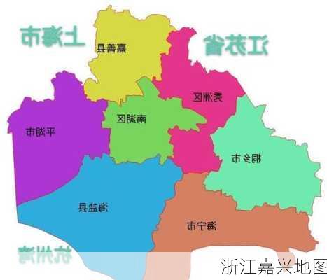 浙江嘉兴地图