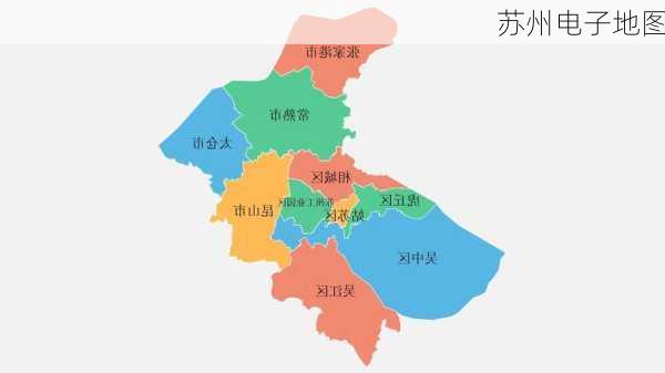 苏州电子地图